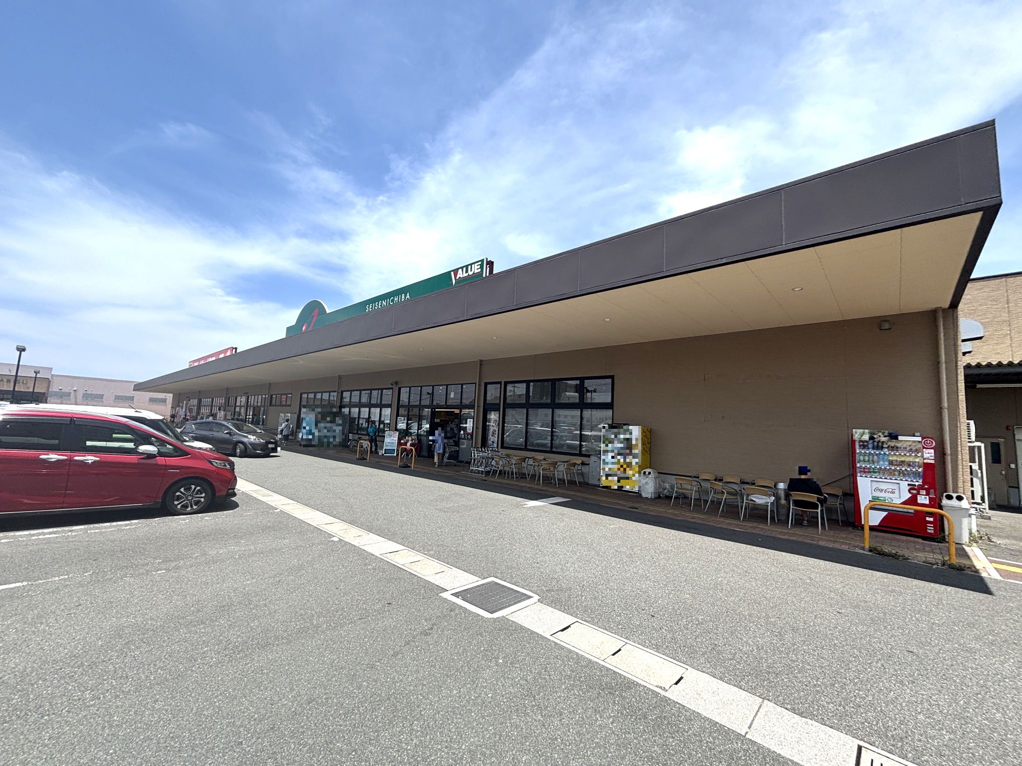 バリューリンク福津店